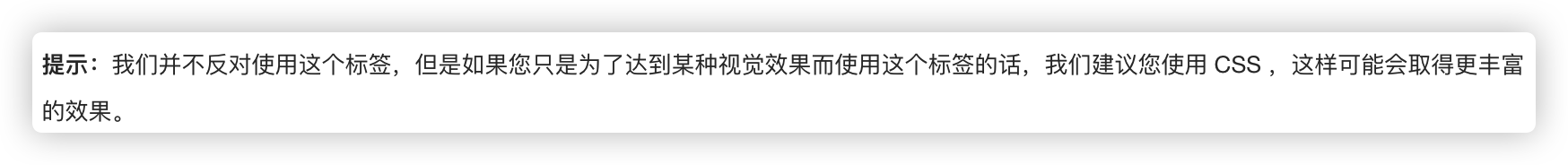 image-20230424152352287